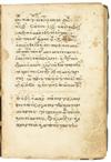 MANUSCRIPT  GREEK ORTHODOX LITURGY.  [Instructions for priests.]  Manuscript in Greek on paper, incomplete.  15th century?